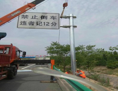 安定安定河南交通标杆悬臂定制
